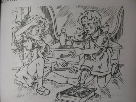 Королевство кривых зеркал эскиз костюмов