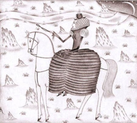 Нушрок и Анидаг