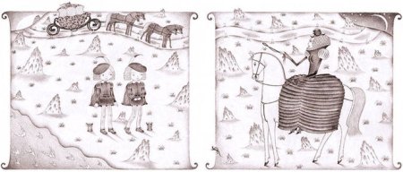 Губарев королевство кривых зеркал раскраска