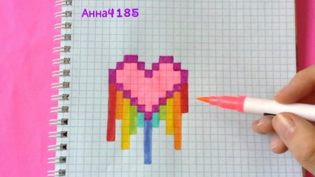 Рисунки по клеточкам в тетради сердце