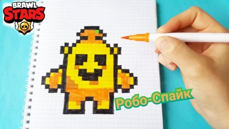 Джеки по клеточкам из БРАВЛ старс