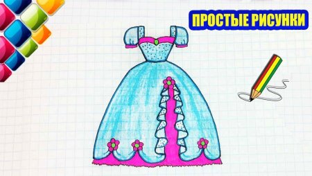 Платье раскраска для детей