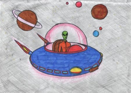 Рисунок на тему инопланетяне и космос