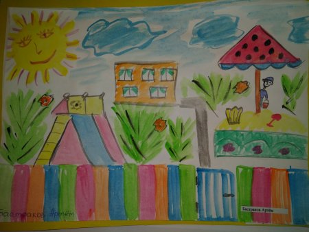 Рисование мой детский садик