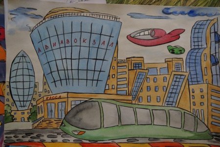 Автомобиль будущего для детей