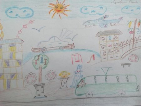 Город будущего рисунок