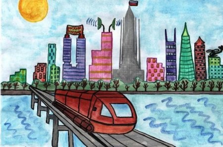 Город будущего для детей