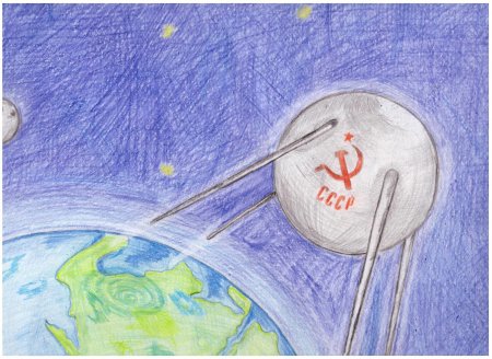 Космос рисунок карандашом