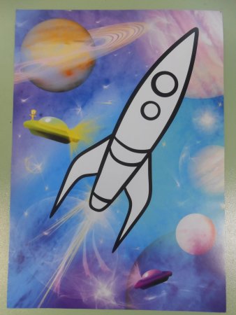 Рисунок на тему космос карандашом