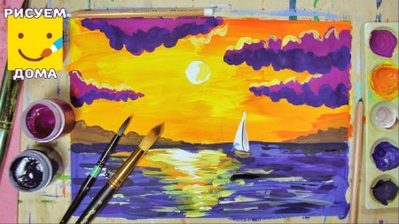 Натюрморт для начинающих