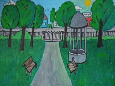 Рисунок парка