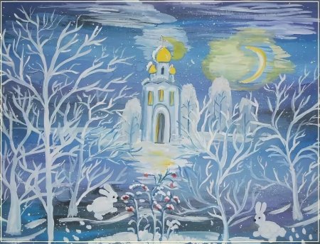 Рисунок на тему Рождество Христово