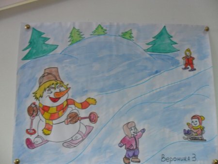 Рисунки детей на тему зимние забавы
