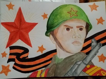 Всероссийский конкурс рисунков защитники Отечества
