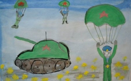 Рисунок ко Дню героя
