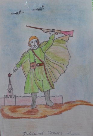 Рисунок на военную тематику