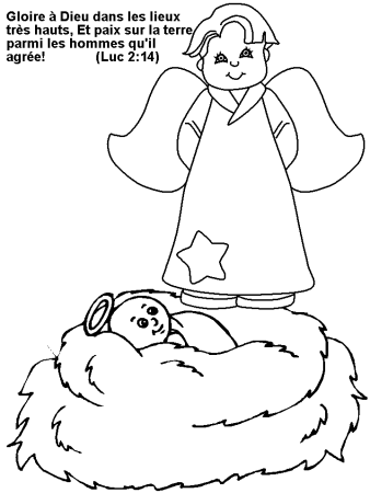 Рождество рисунок