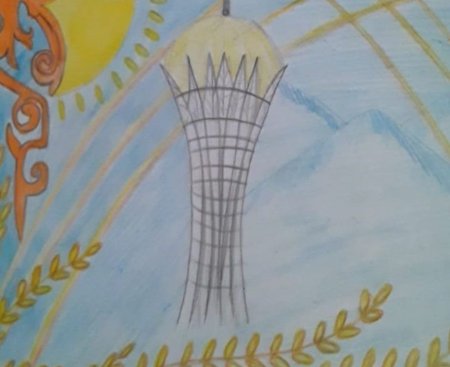 Картина день независимости Казахстана