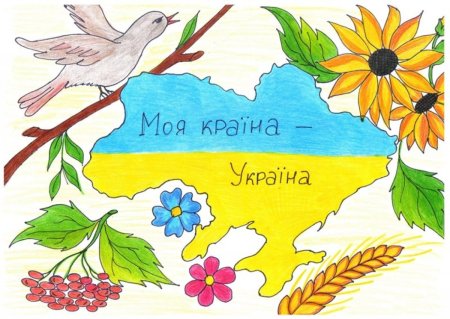 Тәуелсіздікке раскраска