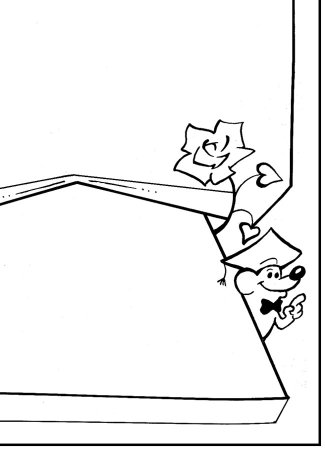 Выпускник карандашом