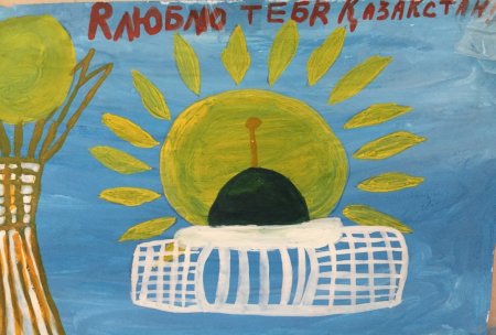 Рисунки ко Дню независимости Казахстана для детей
