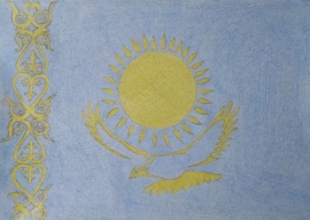 Рисунки на тему независимость Казахстана