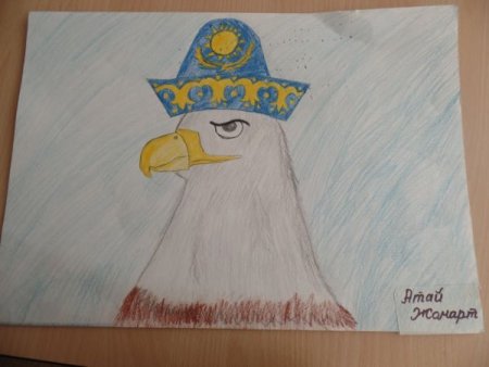 Рисунок на день независимости