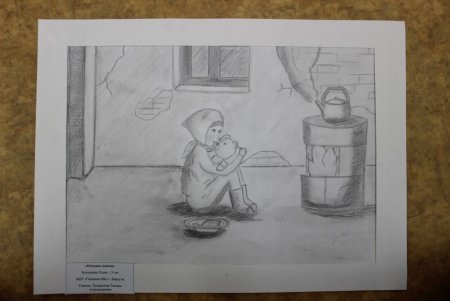 Блокадный Ленинград глазами детей