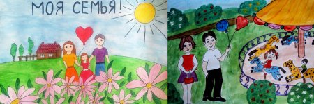 Семья рисунок для детей