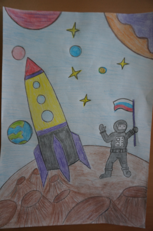 Рисунок на космическую тему