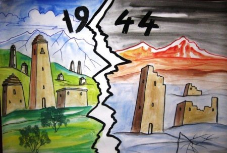 13 Лет 13 дней депортация Калмыков