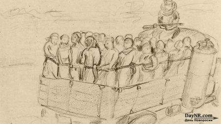 Рисунки детские на тему депортация