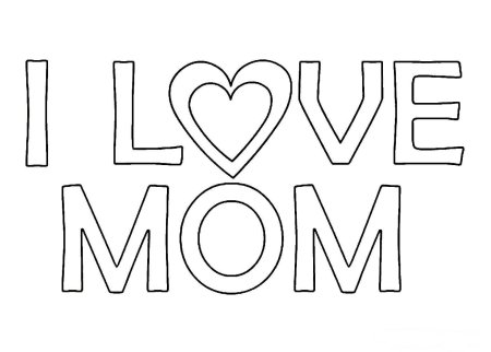 Рисунок маме на день рождения от Дочки