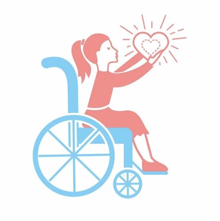 День инвалидов