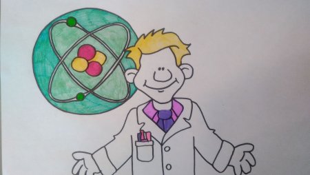 Рисунок ко Дню науки