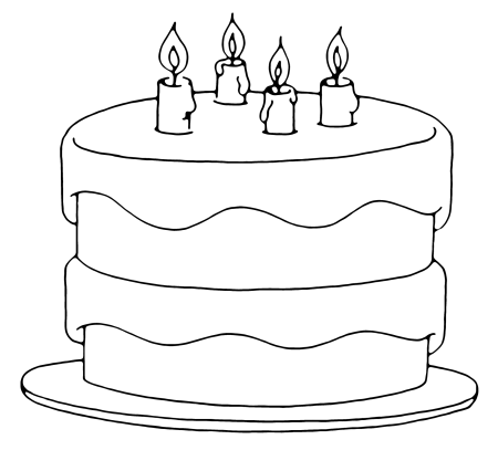 Ресункина день рождения