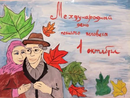 Раскраска бабушка и дедушка