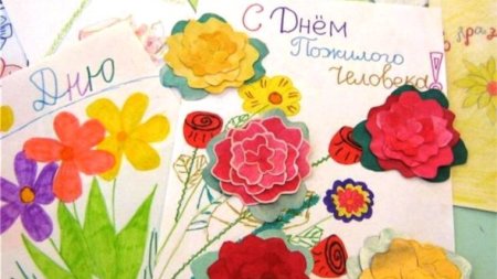 Аппликация бабушка и дедушка