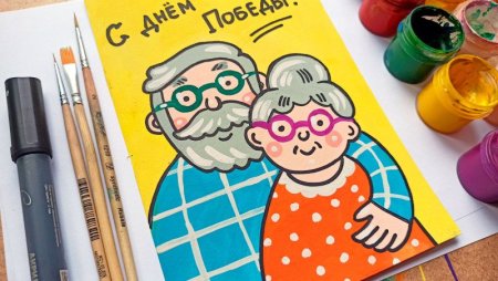 Рисунки на день рождения лёгкие