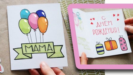 Раскраски сердечки с надписями