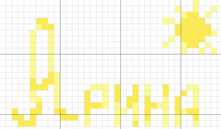 Рисунки по клеточкам имена