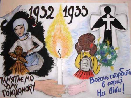 Памяти жертв Голодомора дошкольники
