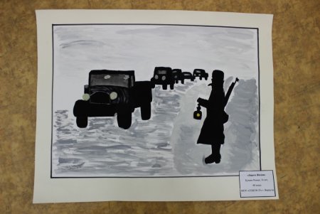 Афиша к спектаклю рисунок блокада