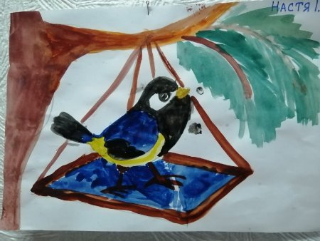 Рисование Синичкин день