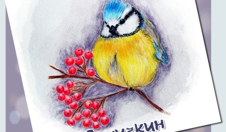 Рисунок ко Дню птиц
