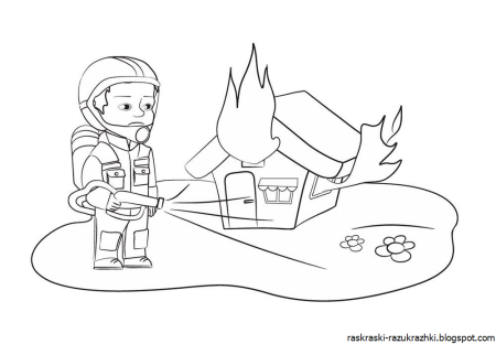 Пожарная безопасность раскраска для детей