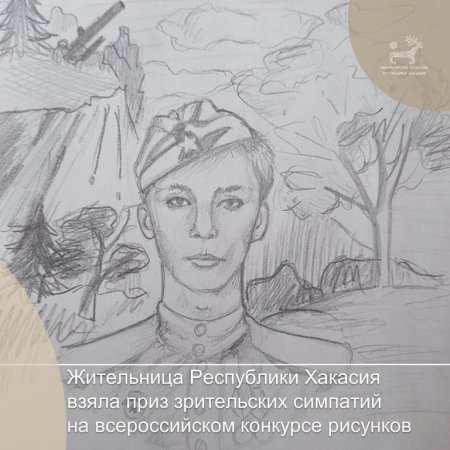 Рисунок на тему памятник неизвестному солдату
