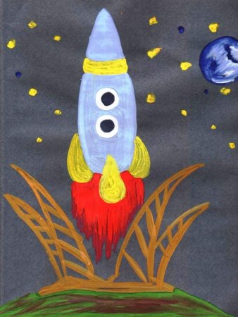 Рисунок ко Дню космонавтики