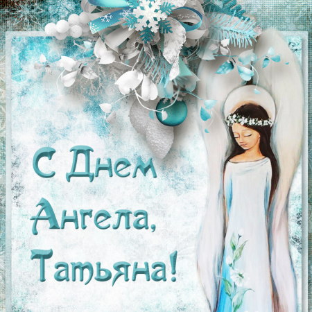 Раскраска сердечко