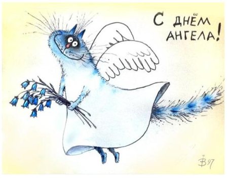 Рисунок маме на др
